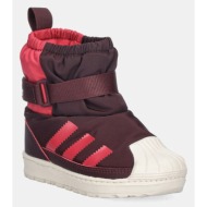  παιδικά sneakers adidas originals superstar 360 wtr boot