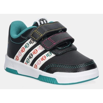 παιδικά sneakers adidas tensaur coco