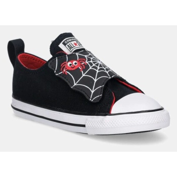 παιδικά πάνινα παπούτσια converse chuck