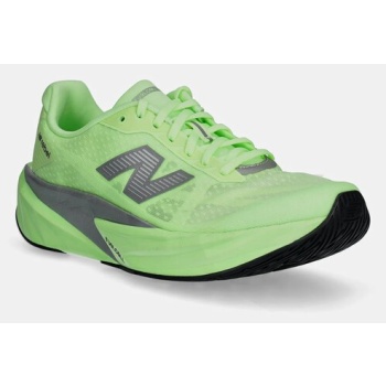 παπούτσια για τρέξιμο new balance mfcx
