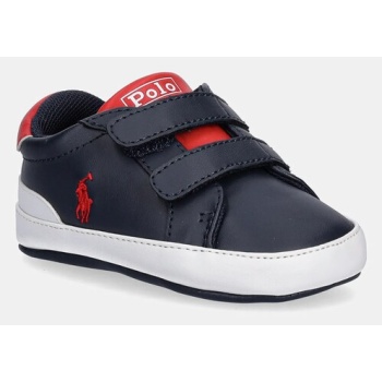 βρεφικά παπούτσια polo ralph lauren