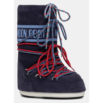 παιδικές χειμερινές μπότες σουέτ moon