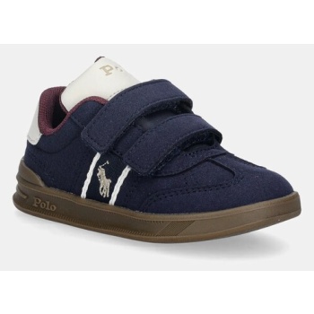 παιδικά sneakers polo ralph lauren