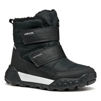 χειμερινά υποδήματα geox trekkyup