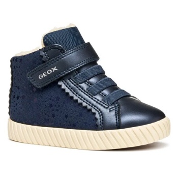 παιδικά sneakers geox mirroless