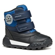  χειμερινά υποδήματα geox trekkyup