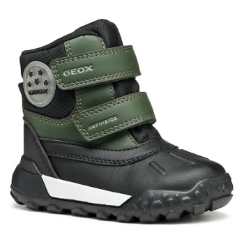 χειμερινά υποδήματα geox trekkyup