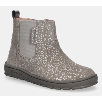 παιδικές μπότες τσέλσι από σουέτ