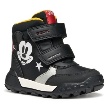 χειμερινά υποδήματα geox trekkyup