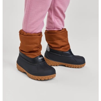 χειμερινά υποδήματα reima loskari