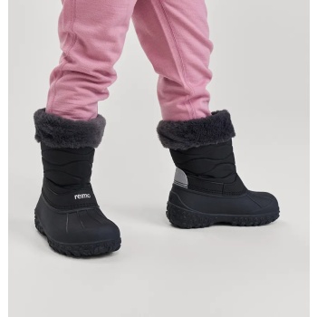 χειμερινά υποδήματα reima muhvari