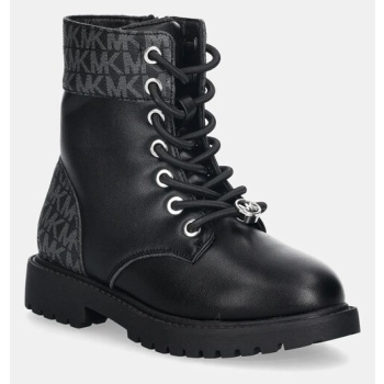 παιδικά workers michael michael kors