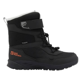χειμερινά υποδήματα jack wolfskin polar