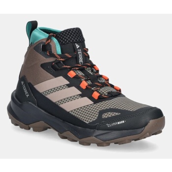 παπούτσια adidas terrex skychaser ax5
