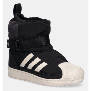 παιδικές μπότες χιονιού adidas
