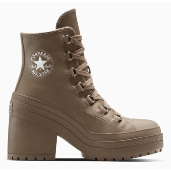 δερμάτινες μπότες converse chuck 70 de