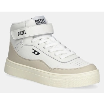 παιδικά δερμάτινα sneakers diesel