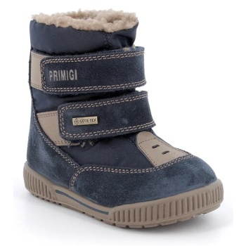 παιδικές δερμάτινες χειμερινές μπότες