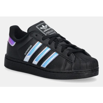 παιδικά sneakers adidas originals