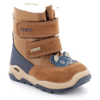 χειμερινά υποδήματα primigi