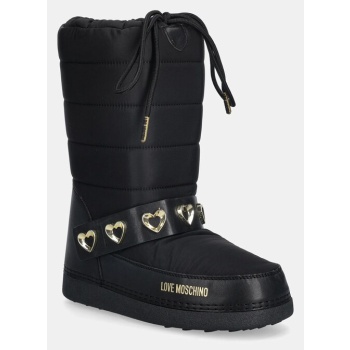 μπότες χιονιού love moschino