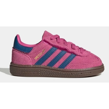 παιδικά sneakers adidas originals