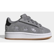  παιδικά sneakers adidas originals campus 00s led lights