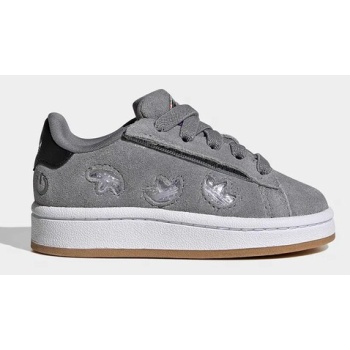 παιδικά sneakers adidas originals