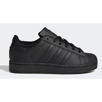 παιδικά sneakers adidas originals