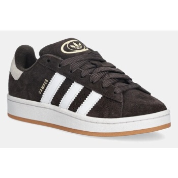 παιδικά sneakers adidas originals