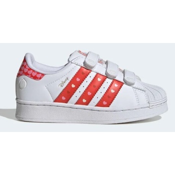 παιδικά sneakers adidas originals