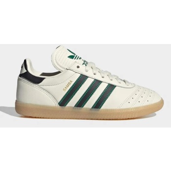 παιδικά δερμάτινα sneakers adidas