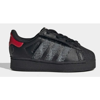 παιδικά sneakers adidas originals