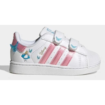 παιδικά sneakers adidas originals