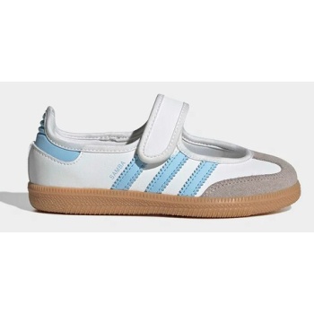 δερμάτινες μπαλαρίνες για παιδιά adidas