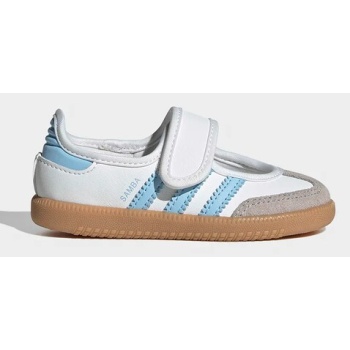 δερμάτινες μπαλαρίνες για παιδιά adidas