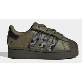 παιδικά sneakers adidas originals