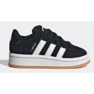  παιδικά sneakers adidas originals campus 00s
