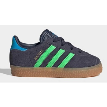 παιδικά sneakers σουέτ adidas originals