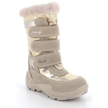 παιδικές μπότες χιονιού primigi