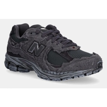 sneakers new balance 2002 protection