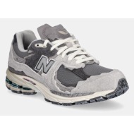 sneakers new balance 2002 protection pack