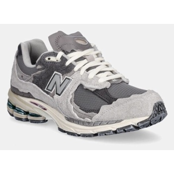 sneakers new balance 2002 protection
