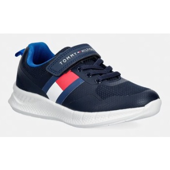 παιδικά sneakers tommy hilfiger