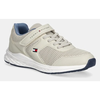 παιδικά sneakers tommy hilfiger