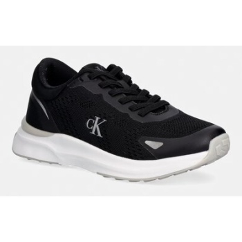παιδικά sneakers calvin klein jeans