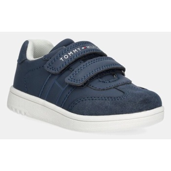 παιδικά sneakers tommy hilfiger