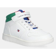  παιδικά sneakers tommy hilfiger