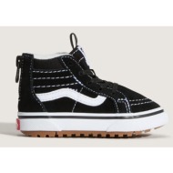  vans mte παιδικά πάνινα παπούτσια sk8-hi zip