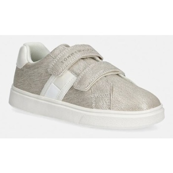 παιδικά sneakers tommy hilfiger